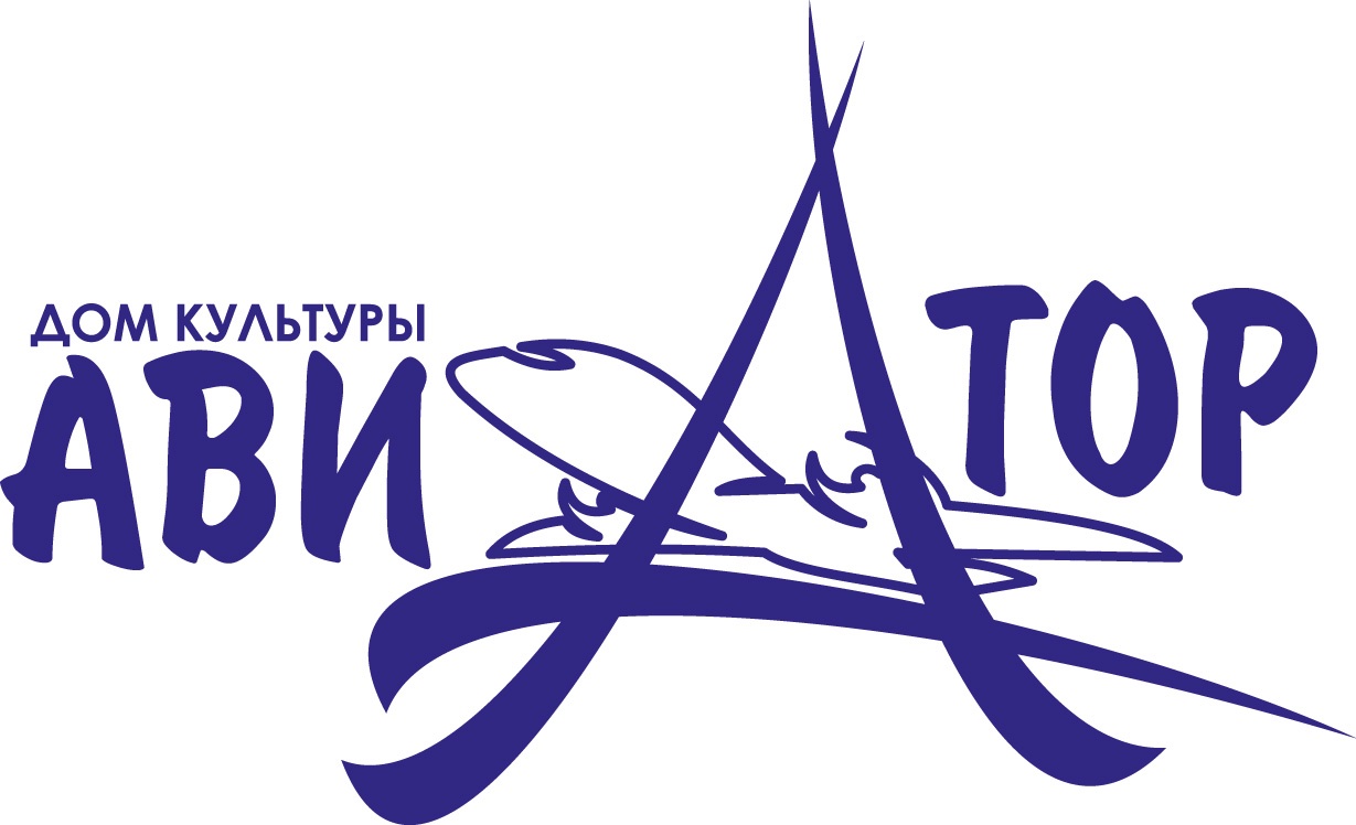 Главная